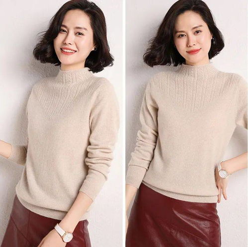 直降300！恒源祥男女羊毛衫仅需99元起，这么暖还这么时髦